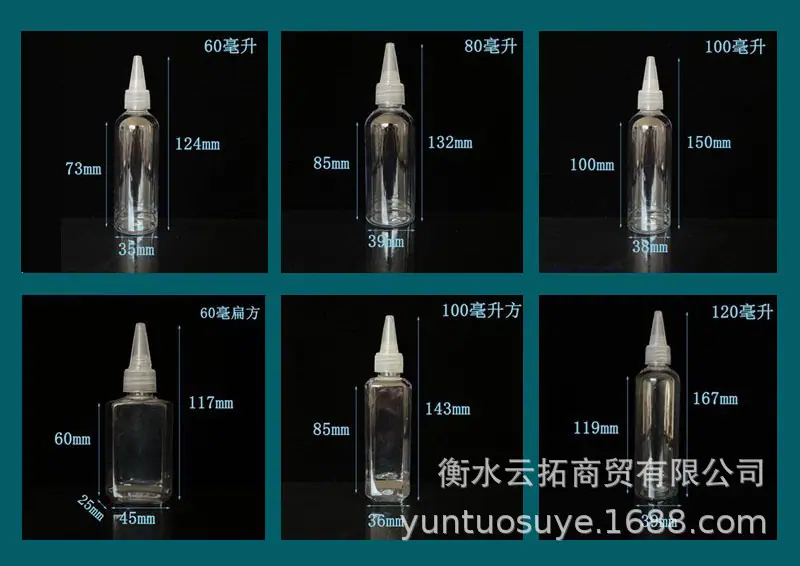 详情6.jpg