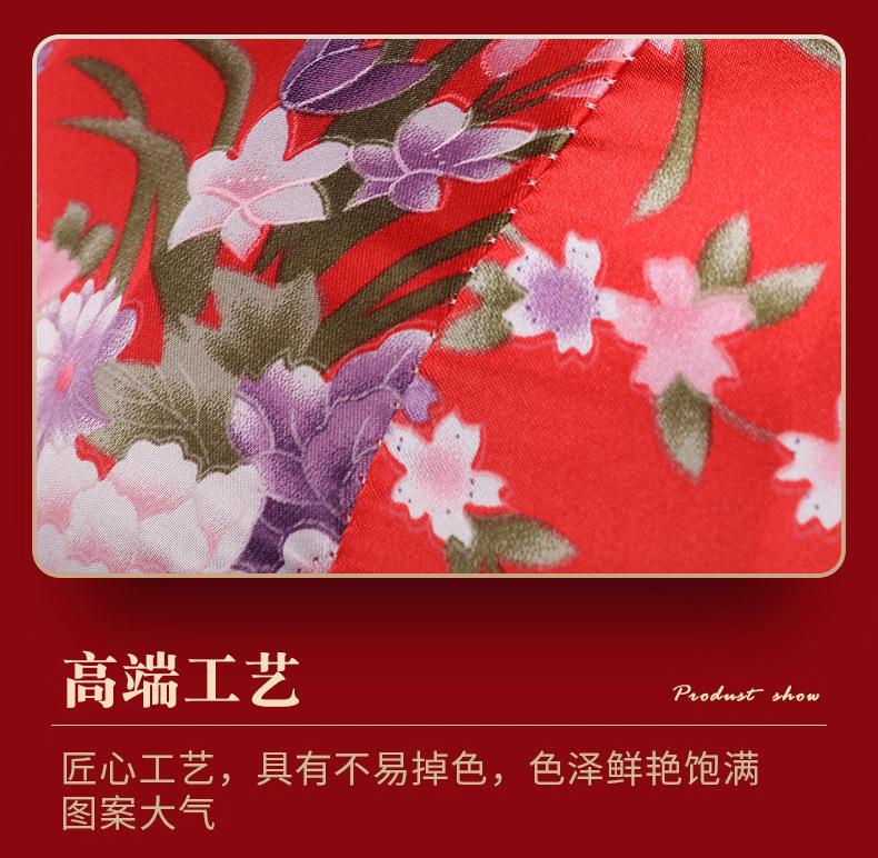 详情大_18