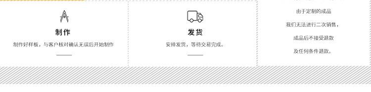 详情图_23.jpg