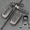 Adecuado para Funda de Llave Serie 3 Serie 5 Serie 7 de BMW X1X3X4X5X6 Cubierta de Llave de Coche con Logo Original del Coche 320li/530