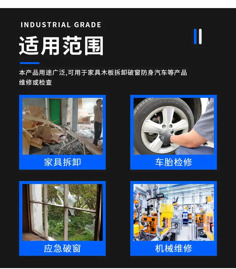 详情_06.jpg