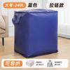 Bolsa de Transferencia Logística, Bolsa de Embalaje para Mudanza, Bolsa de Equipaje para Almacenamiento de Entrega Exprés, Bolsa Tejida de Gran Capacidad, Engrosada, Resistente al Desgaste y al Polvo