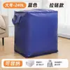 Bolsa de Transferência Expressa, um Artefato Essencial para Mudanças, Possui Alças para Entrega Expressa, Bolsa Contêiner, Bolsa de Transferência Logística, Extra Grande Resistente ao Desgaste