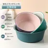 Lavabo Lavabo para el Hogar Cubeta de Plástico Cubeta para Lavar Ropa Dormitorio Estudiantil Grande Lavado Espesada Duradera Cubeta Pequeña