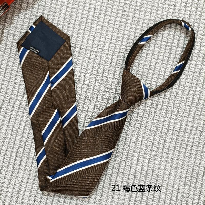 21褐色蓝条纹.jpg