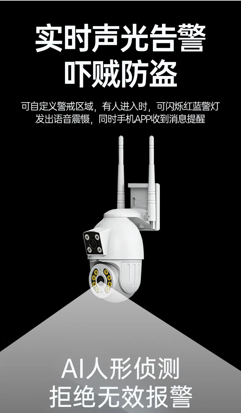 描述_10.jpg
