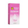 La Gama Completa de Condones Jissbon Atrévete a Ser Audaz y Ama la Vida con los Condones de Café Ultra Delgados de Cero Sensación para Retrasar. Venta al por mayor y al por menor de productos para adultos