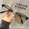 Nuevas gafas fotosensibles que cambian de color ultraligeras armazón medio óptico armazón de ceja retro negocios suaves para todo tipo de rostro gafas con protección contra luz azul