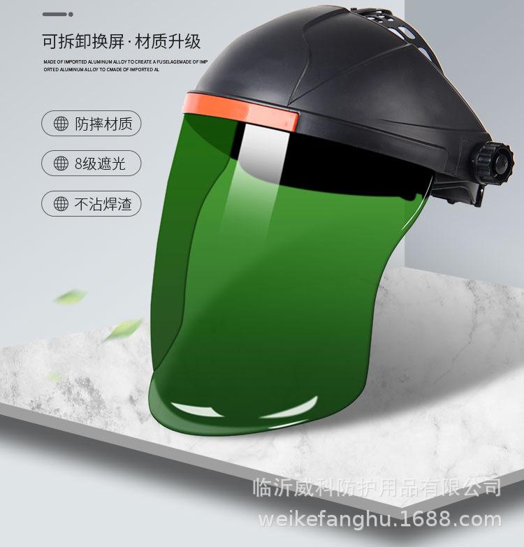 详情 (4).JPG