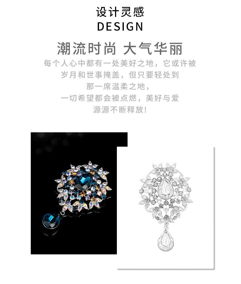 复古优雅奢华宫廷风胸针小众设计高级感个性胸花新品