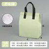 Bolsa de Embalaje Desechable para Postre, Té con Leche, Pastel, Barbacoa, Hot Pot, Para Llevar, Logo Personalizado, Patrón, Papel de Aluminio, Conservación del Calor, Conservación del Frío