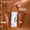 Souvenirs de Estilo Chino para Eventos de Empresa, Regalos Prácticos de Bienestar para Empleados, Martillo de Artemisa Elegante Personalizado para Clientes, Festival del Doble Nueve