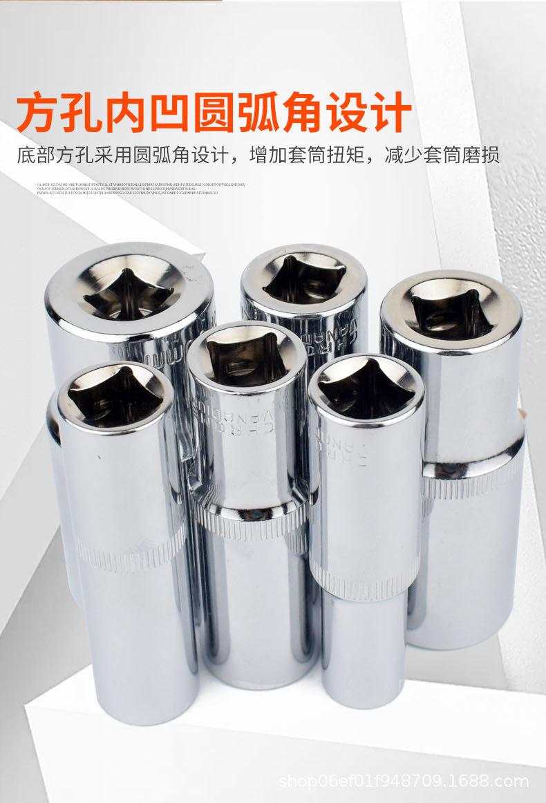 详情1_07.jpg