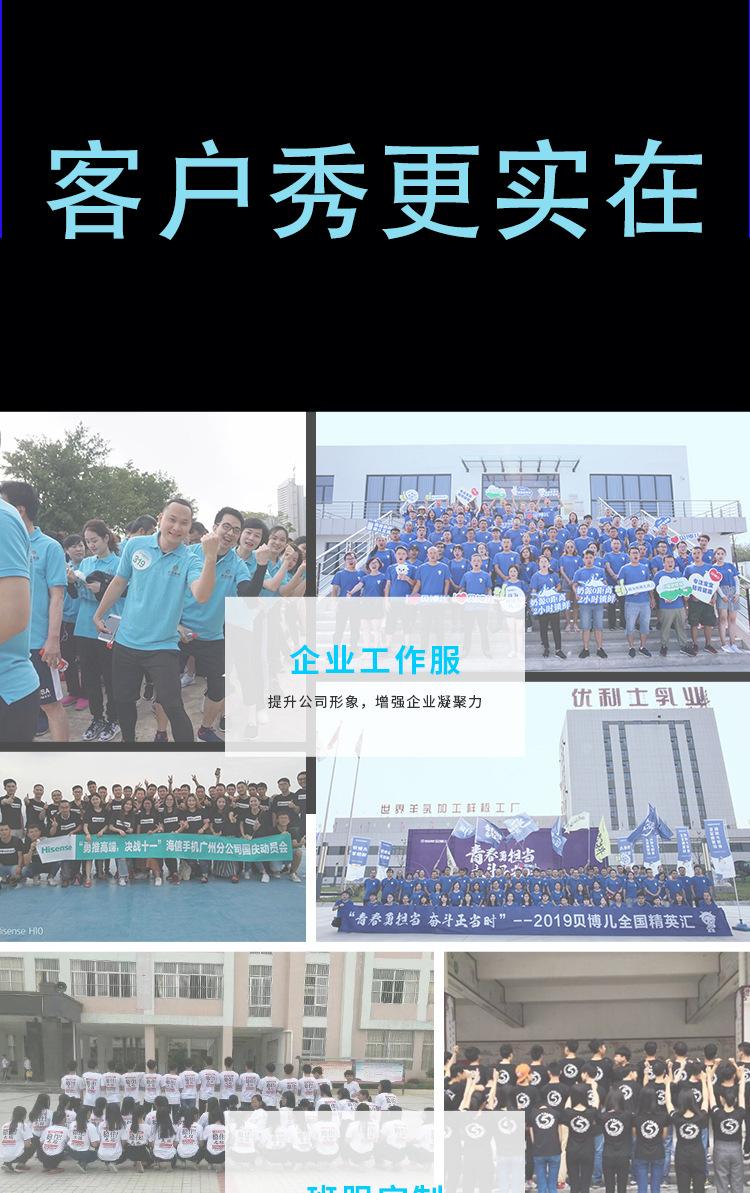 22878518350_1759405228