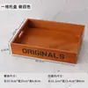 Bandeja de Madera Retro Escritorio Caja de Almacenamiento de Rejilla para Medicina China Artículos Varios Cosméticos Joyería Caja de Almacenamiento de Exhibición en Encimera