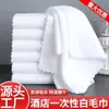Toallas Cuadradas Blancas Desechables al por Mayor para Hoteles y Casas de Huéspedes, Absorbentes y Gruesas, Libres de Pelusa, Toallas Blancas Pequeñas para Baño y Terapia de Pies