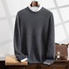 Suéter de cachemira con cuello redondo para hombre, camisa plana y gruesa, suéter holgado coreano de mediana edad, otoño e invierno de 2024
