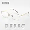 Gao Zhi Gan Technology Marco de Titanio para Hombre Ultraligero Cable de Oro Espejo de Proximidad m8012 Sven Retro Negocios Temperamento Gafas Danyang