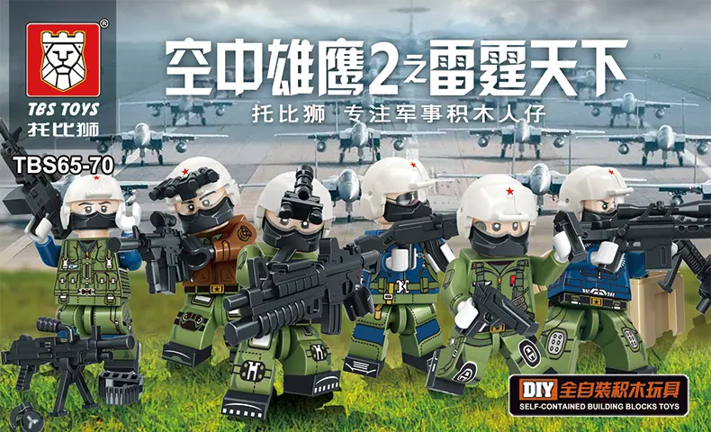 TBS-65-70内页_01.jpg