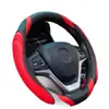 Funda de volante 2026 nueva de cuero genuino, partículas de masaje de silicona transpirables antideslizantes, funda de manillar universal estilo deportivo para todas las estaciones