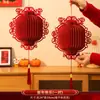 2026 Ano do Cavalo Lanternas Estilo Chinês Ano Novo Decorações Penduradas 3D de Favo de Mel Decoração de Festival da Primavera Arranjo de Cena Enfeites Pendurados Atacado