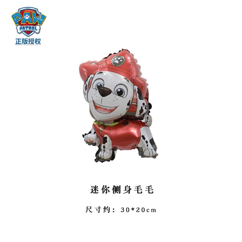 迷你侧身毛毛.jpg