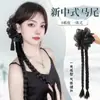 Nova Peruca de Rabo de Cavalo com Borla Estilo Chinês Antigo com Design Trançado para o Verão, Fresca e Elegante