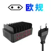 Cargador USB Multifuncional de Múltiples Puertos Transfronterizo de Alta Potencia 100W con Soporte Cargador de Soporte para Teléfono Móvil de 7 Puertos 16 Puertos