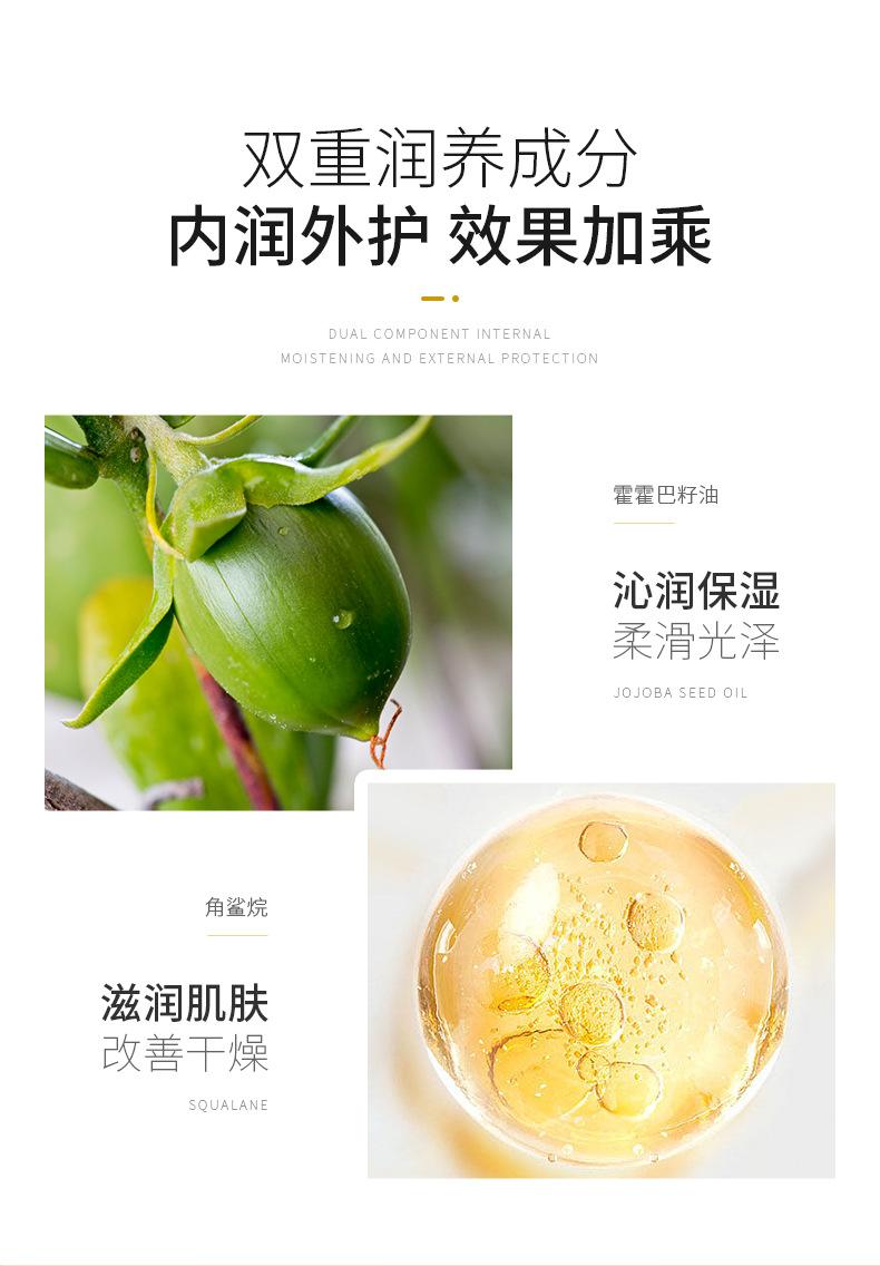 详情_04.jpg