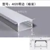 Canal de Aluminio para Luz Lineal LED con Borde, Luz Lineal, Luz Lineal de Aleación de Aluminio Montada en Superficie y Empotrada, Perfil de Aluminio, Exportación