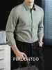¡Estilo Business Elite! Camisa de manga larga con cuello para hombre de Modal Lenzing Austriaco 60S, No requiere planchado, Fácil cuidado