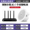 Altavoz de techo coaxial Xianke D60 con audio y Bluetooth integrado, sistema de música ambiental para hotel.