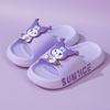 Pantuflas Lindas de Dibujos Animados para Niños, Pantuflas de Verano para Casa Padre e Hijo, Pantuflas de Pareja, Pantuflas, Pantuflas Antideslizantes para Baño