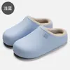 Pantuflas de Algodón Impermeables para Mujer Temporada Hogar Interior Suela Suave Piel Pantuflas Otoño e Invierno Antideslizantes Doméstico Cálido Algodón Pantuflas para Hombre Venta al por Mayor