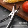 Pinça Antiescaldante de Aço Inoxidável, Pegador de Pratos Doméstico de Cozinha, Pinça Multifuncional para Louça, Pinça para Tigelas, Pinça Taishan