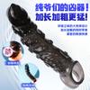 Control Remoto Inalámbrico de Pulpo Condón de Diente de Lobo Vibratorio para Hombres Condón de Pene de Cristal Engrosado y Alargado Vibración de Diez Frecuencias Esencia de Bloqueo Venta al por Mayor