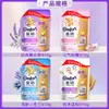 Refil Suavizante Jinfang Agente de Cuidado para Roupas Roupas Macias e Perfumadas 910ml Lavanda Bolsa Stand-Up com Bico