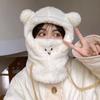 Chapéu de urso bonito crianças outono e inverno ciclismo máscara à prova de vento pescoço capuz uma peça quente pelúcia protetor de orelha lei feng hat