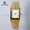 Relógio masculino banhado a ouro Estilo Oriente Médio Caixa quadrada Pulseira de aço inoxidável Fornecimento TikTok atacado Pulseira de flor