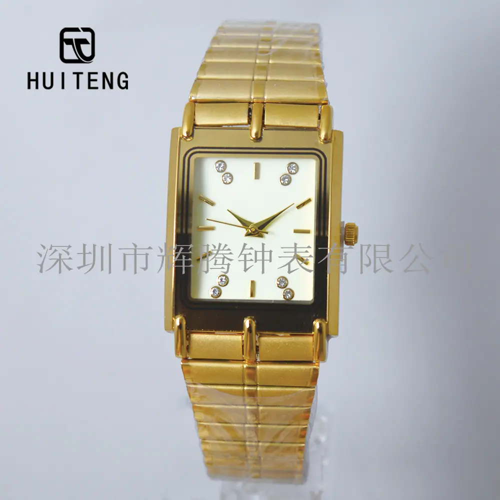 HT0924