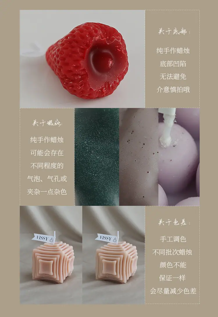 柿子蜡烛新1_31.jpg