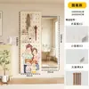Prateleira de armazenamento em painel perfurado, parede decorativa de madeira maciça, prateleira de exposição para entrada, mesa, closet, guarda-roupa, cozinha