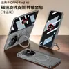 Adecuado para funda de teléfono móvil Oppofindn6, Cubierta protectora ultrafina con anillo giratorio para carga inalámbrica, Bisagra magnética Anti-Peep