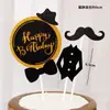 Día del Padre Bandera Negra Dorada para Pastel Barba de Hombre Sombrero Papá Feliz Cumpleaños Set de Enchufes para Hornear Pasteles