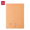 Cuaderno Cosido de Papel Kraft Deli Niu Dun Cuaderno de Tareas Libro de Práctica de Matemáticas Cuaderno por Materia Cuaderno de Corrección de Errores del Estudiante