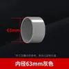 Tapón de Tubería de Agua de PVC, Tapón de Suministro de Agua, Tapón de Cuatro Puntos, Tapa de Tubería, Tapón de 4 Puntos, Tapón de 6 Puntos, Tapón 20, 25 32 mm