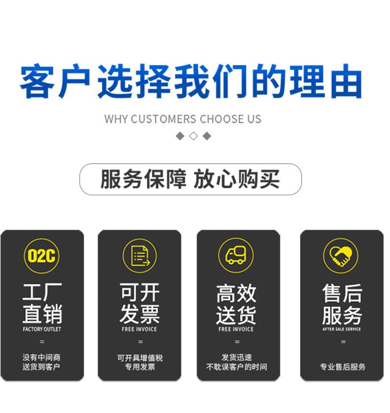 详情_03.jpg