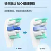 Adequado para cabeça de escova de dentes elétrica usmile Y1/U1/U2/Y10/P10 cabeça de reposição universal para adultos