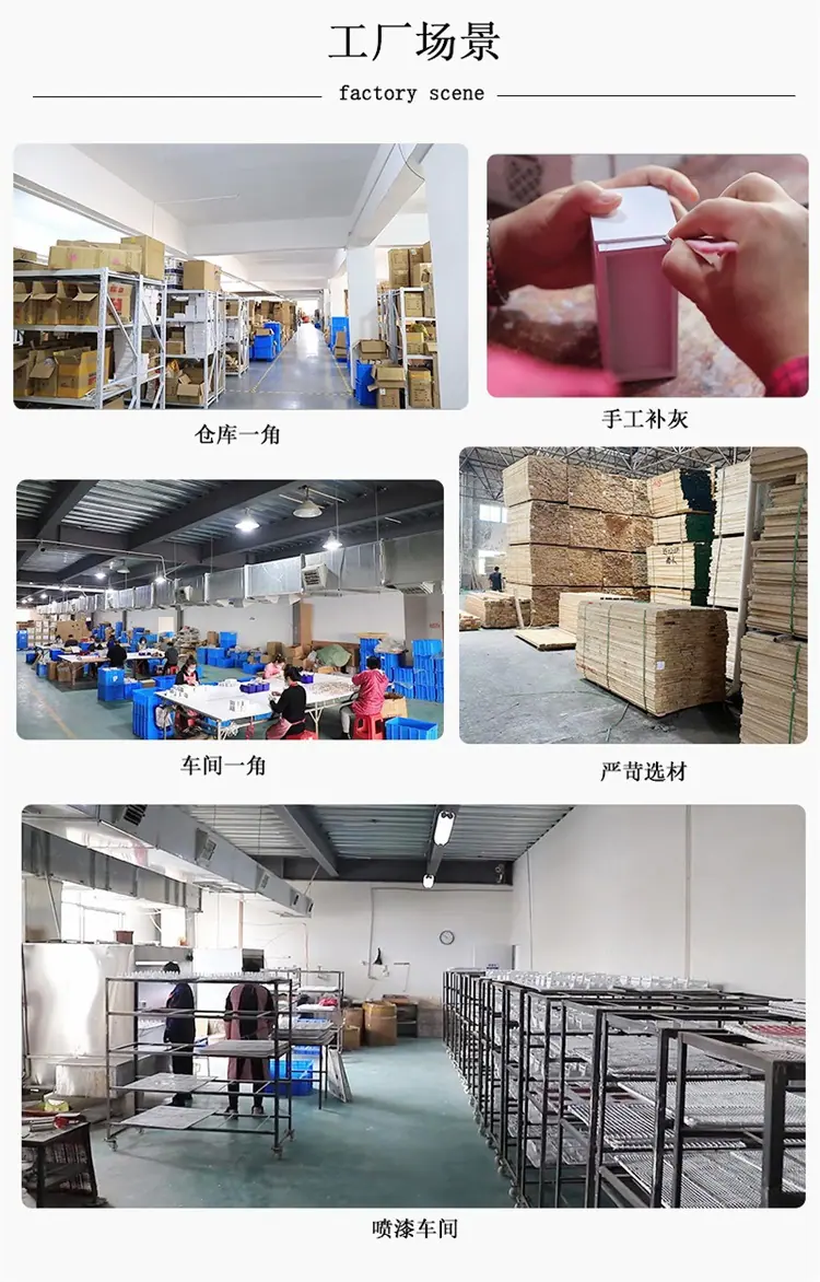 企业介绍_02