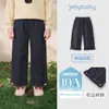 Calça Jeans Jerry Baby para Crianças Maiores Estilo Francês 2026 Outono Nova Calça Infantil para Crianças Maiores Calça Reta para Meninas com Renda